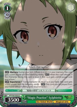 "Magic Practice" Sylphiette (MTI/S83-E034 U) - Mushoku Tensei: Jobless Reincarnation