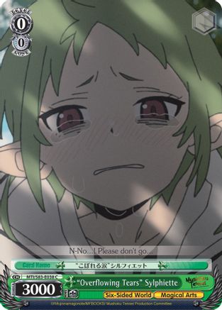 "Overflowing Tears" Sylphiette (MTI/S83-E038 C) - Mushoku Tensei: Jobless Reincarnation