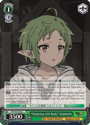 "Studying with Rudy" Sylphiette (MTI/S83-E042 C) - Mushoku Tensei: Jobless Reincarnation