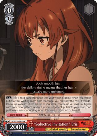 "Seductive Invitation" Eris (MTI/S83-E054 R) - Mushoku Tensei: Jobless Reincarnation