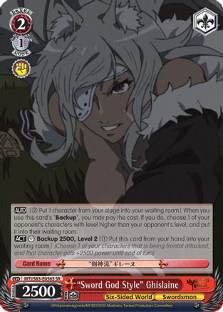 "Sword God Style" Ghislaine (SR) (MTI/S83-E056S SR) - Mushoku Tensei: Jobless Reincarnation