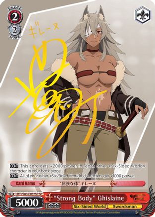 "Strong Body" Ghislaine (SP) (MTI/S83-E057SP SP) - Mushoku Tensei: Jobless Reincarnation