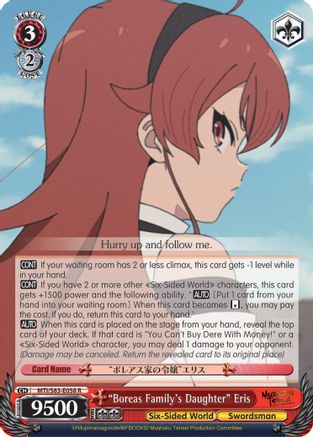 "Boreas Family's Daughter" Eris (MTI/S83-E058 R) - Mushoku Tensei: Jobless Reincarnation