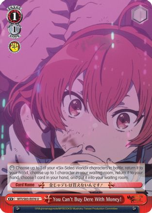 You Can't Buy Dere With Money! (MTI/S83-E076 U) - Mushoku Tensei: Jobless Reincarnation