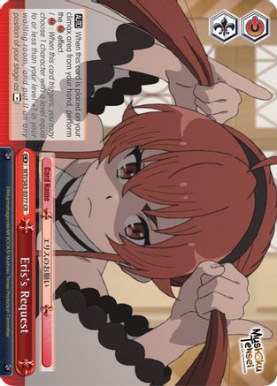 Eris's Request (MTI/S83-E077 CR) - Mushoku Tensei: Jobless Reincarnation
