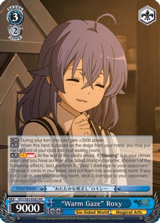 "Warm Gaze" Roxy (MTI/S83-E082 RR) - Mushoku Tensei: Jobless Reincarnation