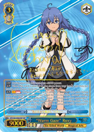 "Warm Gaze" Roxy (SSP) (MTI/S83-E082SSP SSP) - Mushoku Tensei: Jobless Reincarnation