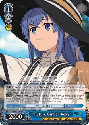 "Future Guide" Roxy (MTI/S83-E084 R) - Mushoku Tensei: Jobless Reincarnation