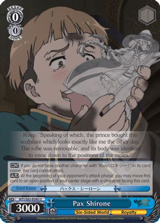 Pax Shirone (MTI/S83-E090 U) - Mushoku Tensei: Jobless Reincarnation