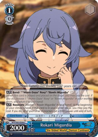 Rokari Migurdia (MTI/S83-E094 C) - Mushoku Tensei: Jobless Reincarnation
