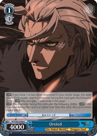 Orsted (MTI/S83-E096 C) - Mushoku Tensei: Jobless Reincarnation