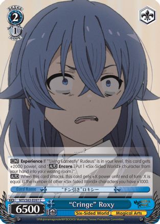 "Cringe" Roxy (MTI/S83-E097 C) - Mushoku Tensei: Jobless Reincarnation