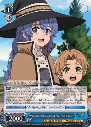 "The Beautiful Scenery of Buena Village" Roxy & Rudeus (MTI/S83-PE02 PR) - Mushoku Tensei: Jobless Reincarnation