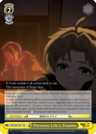 Previous Life's Trauma (MTI/S83-TE11 TD) - Mushoku Tensei: Jobless Reincarnation