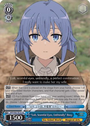 "Loli, Scornful Eyes, Unfriendly" Roxy (MTI/S83-TE14 TD) - Mushoku Tensei: Jobless Reincarnation