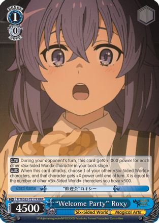 "Welcome Party" Roxy (RRR) (MTI/S83-TE17R RRR) - Mushoku Tensei: Jobless Reincarnation