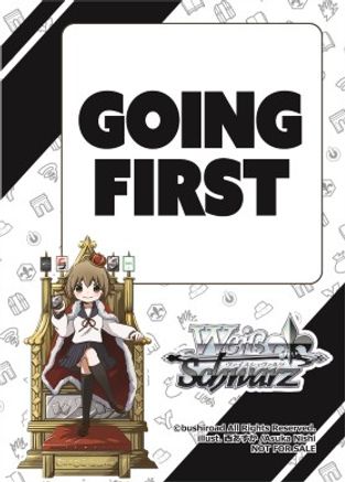 Going First / Going Second Token (Thank You Campaign) - Promo Cards