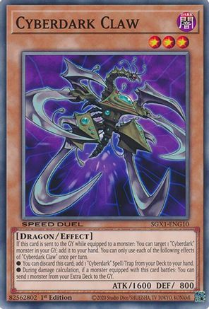 Cyberdark Claw (SGX1-ENG10) - Speed Duel GX: Duel Academy Box 1st Edition