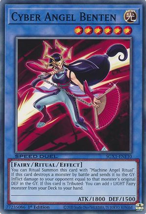 Cyber Angel Benten (SGX1-ENE10) - Speed Duel GX: Duel Academy Box 1st Edition