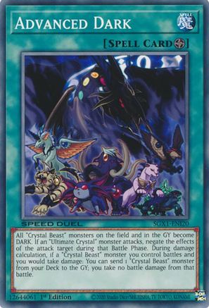 Advanced Dark (SGX1-ENI20) - Speed Duel GX: Duel Academy Box 1st Edition