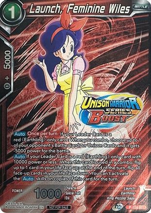 Launch, Feminine Wiles (Event Pack 08) (Alternate Foil) (P-274) - Tournament Promotion Cards Foil