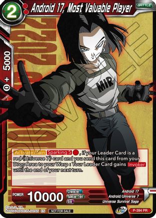 Android 17, Most Valuable Player (Championship Pack 2022 Vol.1) (P-394) - Promotion Cards