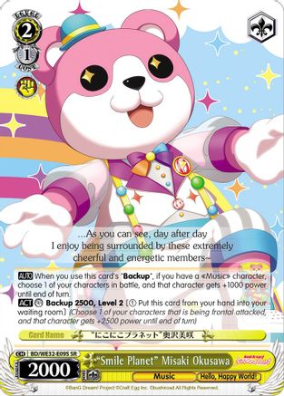 "Smile Planet" Misaki Okusawa (BD/WE32-E09S SR) - BanG Dream! Girls Band Party! Premium Booster