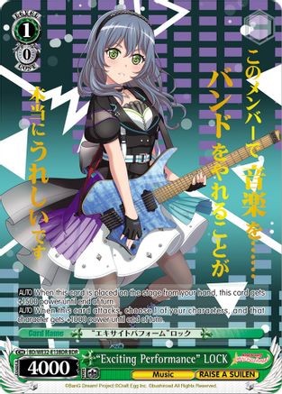 "Exciting Performance" LOCK (BDR) (BD/WE32-E13BDR BDR) - BanG Dream! Girls Band Party! Premium Booster