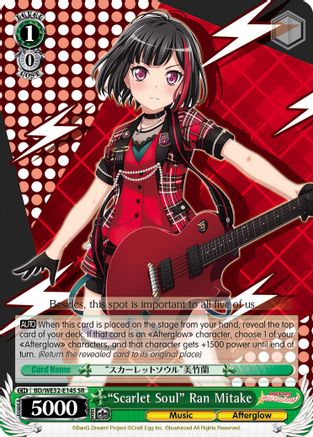 "Scarlet Soul" Ran Mitake (BD/WE32-E14S SR) - BanG Dream! Girls Band Party! Premium Booster