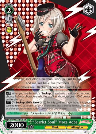 "Scarlet Soul" Moca Aoba (BD/WE32-E17S SR) - BanG Dream! Girls Band Party! Premium Booster