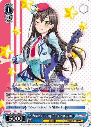 "Peaceful Jump!" Tae Hanazono (BD/WE32-E30S SR) - BanG Dream! Girls Band Party! Premium Booster