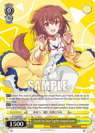 Towards the Future Together, Inugami Korone (HOL/W91-E002 RR) - hololive production