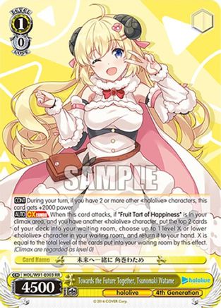 Towards the Future Together, Tsunomaki Watame (HOL/W91-E003 RR) - hololive production