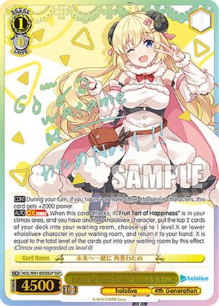 Towards the Future Together, Tsunomaki Watame (SSP) (HOL/W91-E003SSP SSP) - hololive production