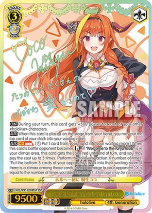 Towards the Future Together, Kiryu Coco (SSP) (HOL/W91-E004SSP SSP) - hololive production