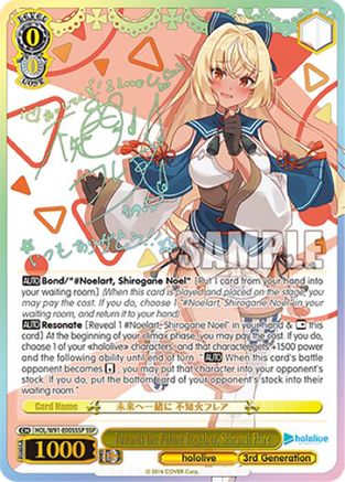 Towards the Future Together, Shiranui Flare (SSP) (HOL/W91-E005SSP SSP) - hololive production