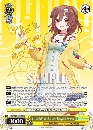 #FreshlyDrawnKorone, Inugami Korone (SP) (HOL/W91-E007SP SP) - hololive production
