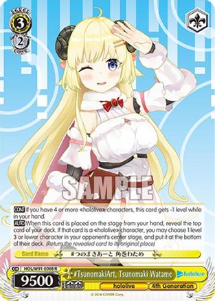 #TsunomakiArt, Tsunomaki Watame (HOL/W91-E008 R) - hololive production