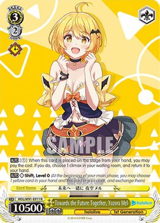 Towards the Future Together, Yozora Mel (HOL/W91-E011 R) - hololive production