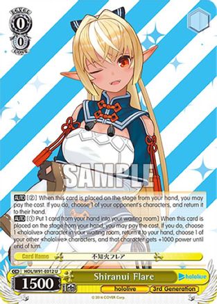 Shiranui Flare (HOL/W91-E012 U) - hololive production