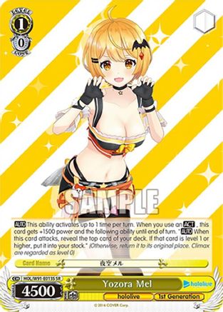 Yozora Mel (SR) (HOL/W91-E013S SR) - hololive production