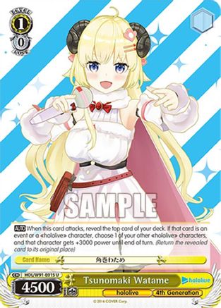 Tsunomaki Watame (HOL/W91-E015 U) - hololive production