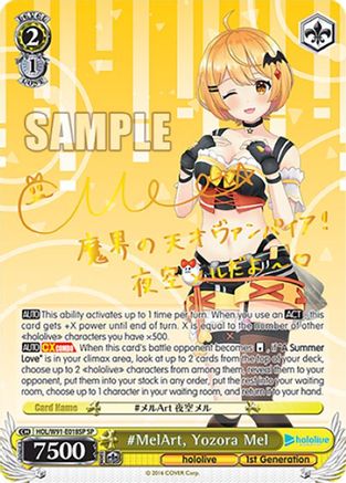 #MelArt, Yozora Mel (SP) (HOL/W91-E018SP SP) - hololive production