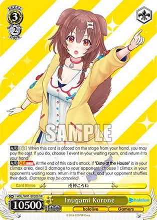 Inugami Korone (SR) (HOL/W91-E020S SR) - hololive production