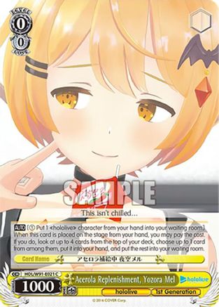 Acerola Replenishment, Yozora Mel (HOL/W91-E021 C) - hololive production