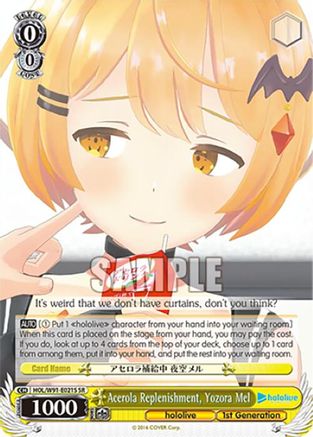 Acerola Replenishment, Yozora Mel (SR) (HOL/W91-E021S SR) - hololive production