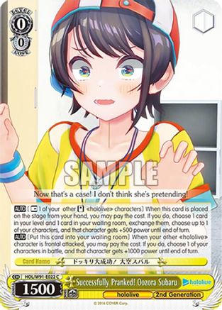 Successfully Pranked! Oozora Subaru (HOL/W91-E022 C) - hololive production