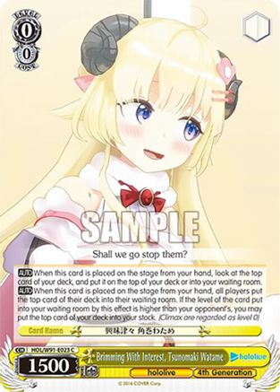 Brimming With Interest, Tsunomaki Watame (HOL/W91-E023 C) - hololive production