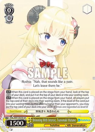 Brimming With Interest, Tsunomaki Watame (SR) (HOL/W91-E023S SR) - hololive production