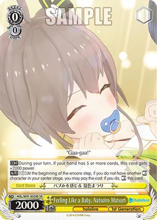 Feeling Like a Baby, Natsuiro Matsuri (SR) (HOL/W91-E024S SR) - hololive production